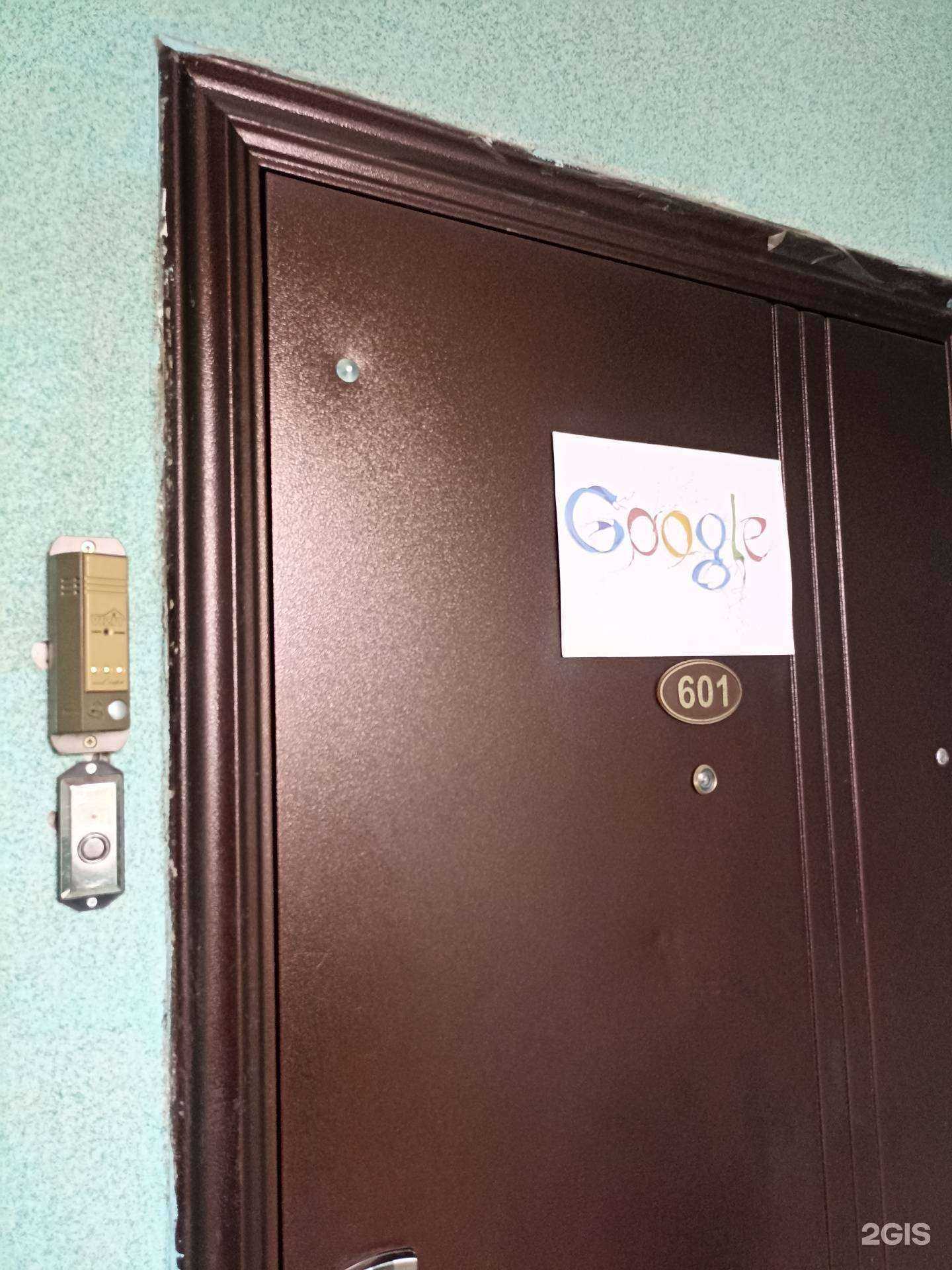 Отзывы на компанию Красстройсервис в г. Красноярск c фото