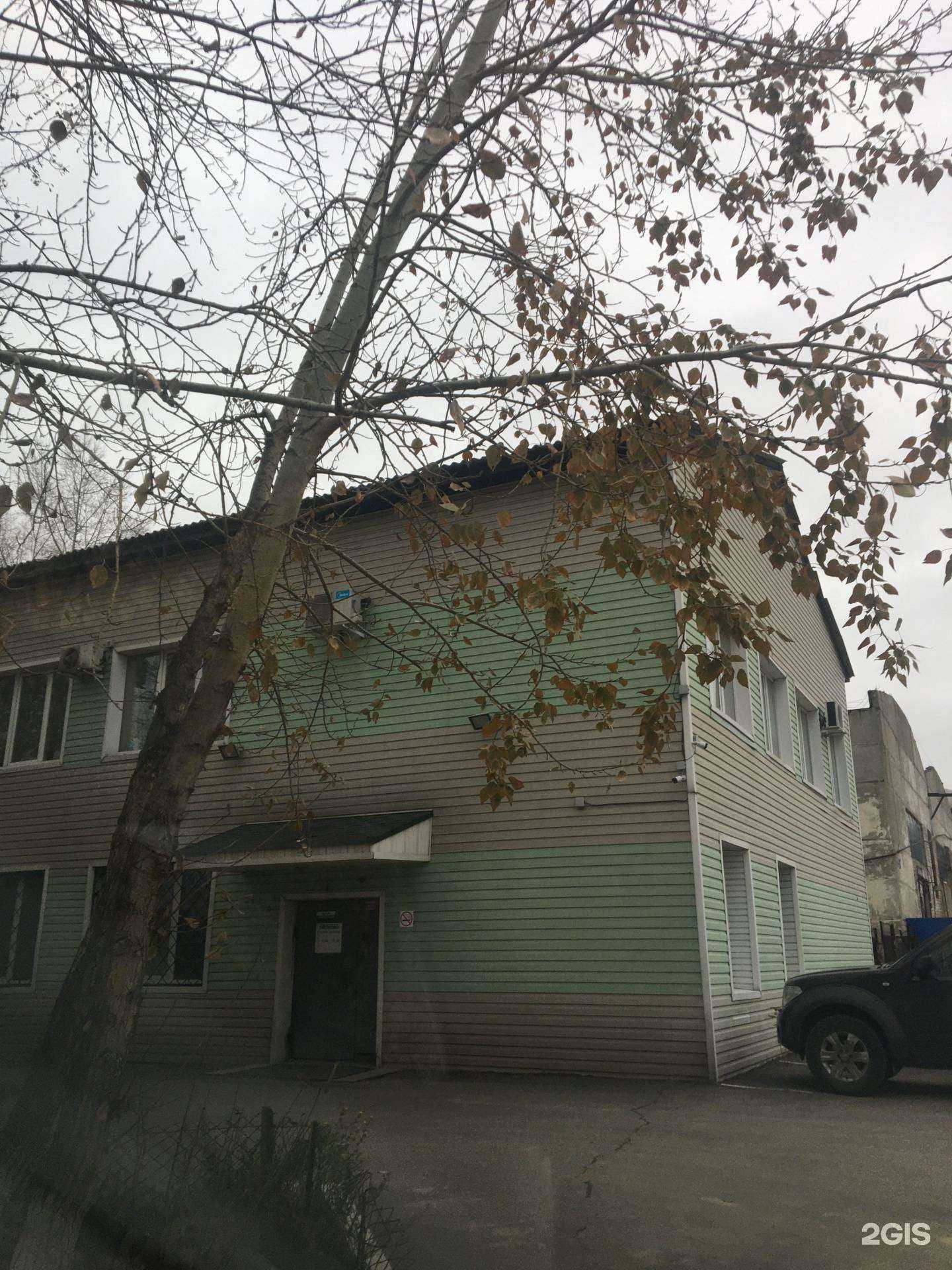 Отзывы на компанию БайкалСтройКомплект в Иркутске c фото - фотография 2 из 2