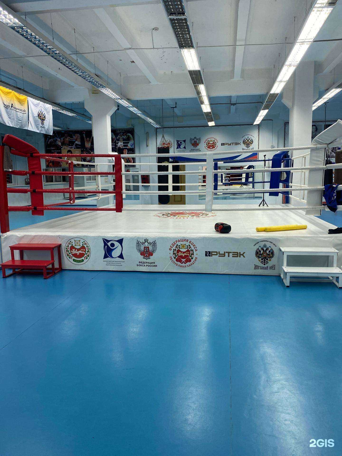 Отзывы на компанию Зал бокса в Абакане c фото