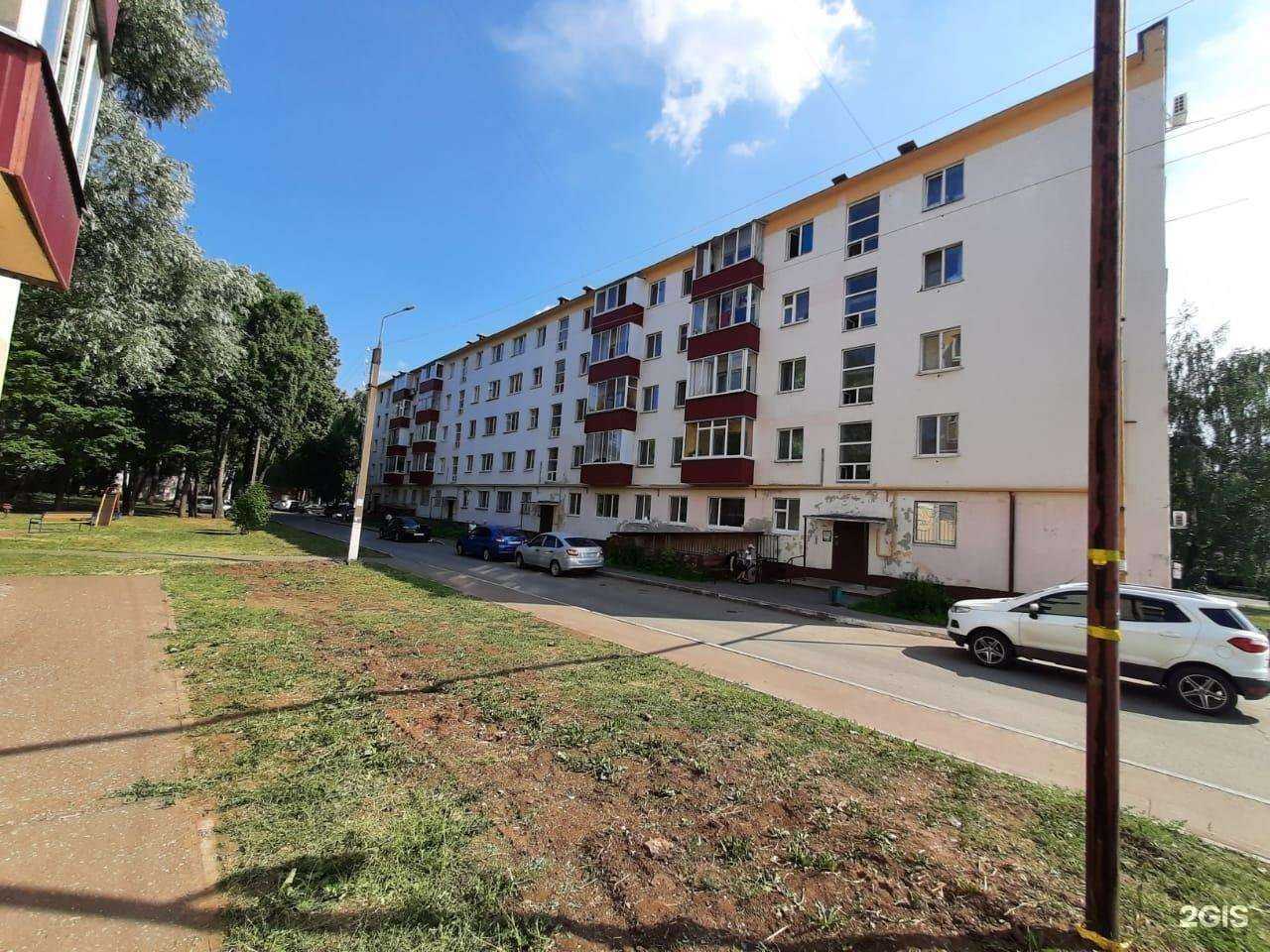 Отзывы на компанию Chef в Нижнекамске c фото - фотография 2 из 2