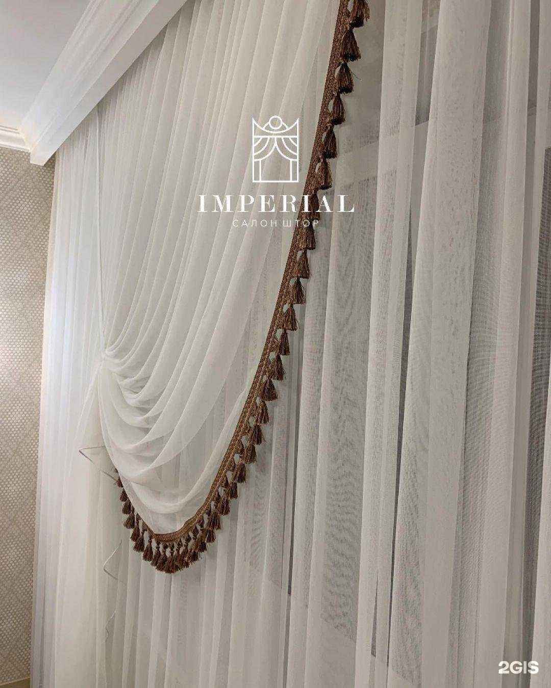 Отзывы на компанию Империал в г. Уфа c фото