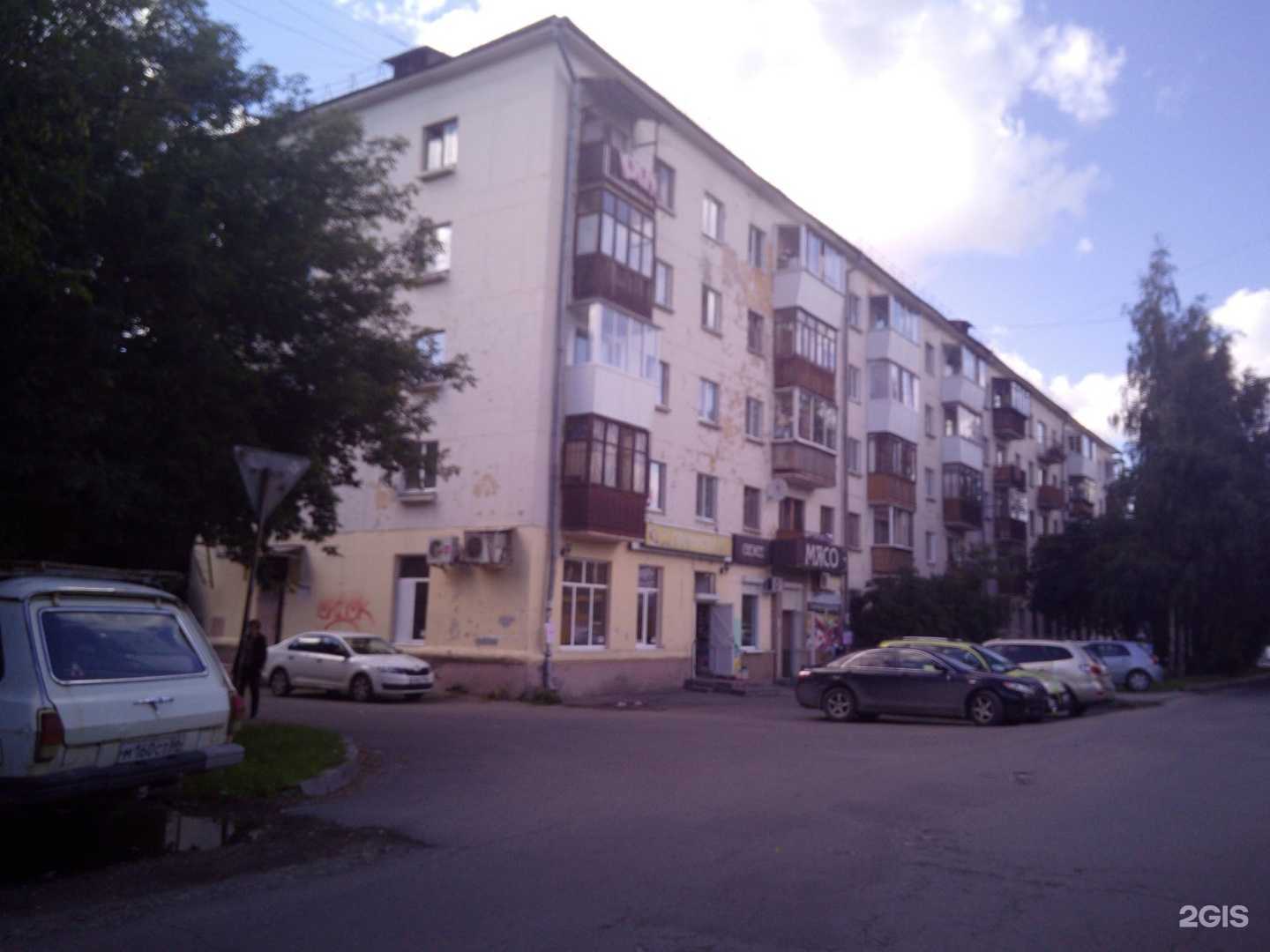 Отзывы на компанию МУЖИКИ ПРО в Екатеринбурге c фото - фотография 2 из 2