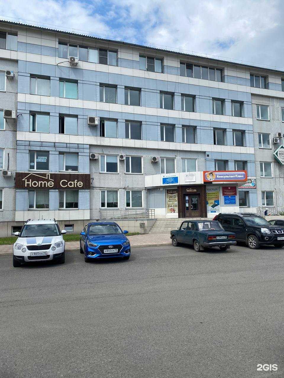 Отзывы на компанию Сибирский институт бизнеса и информационных технологий в г. Абакан c фото