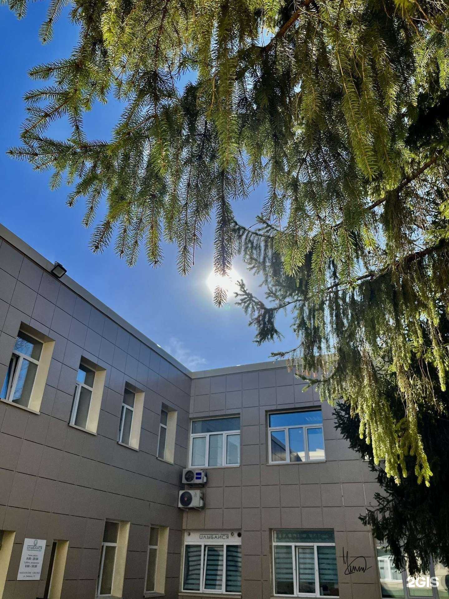 Отзывы на компанию Территория красоты в Новосибирске c фото - фотография 2 из 2