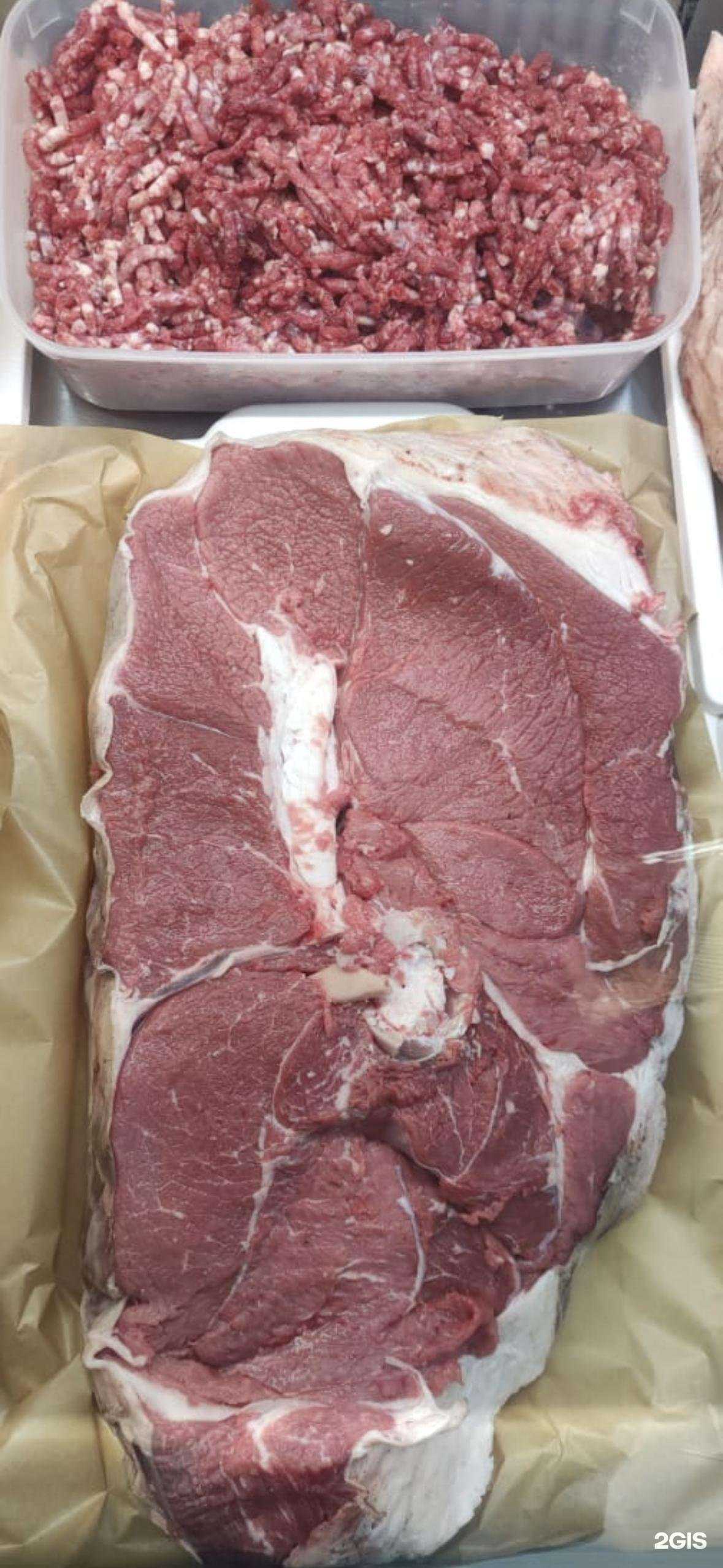 Отзывы на компанию Кушай Мясо в Оренбурге c фото