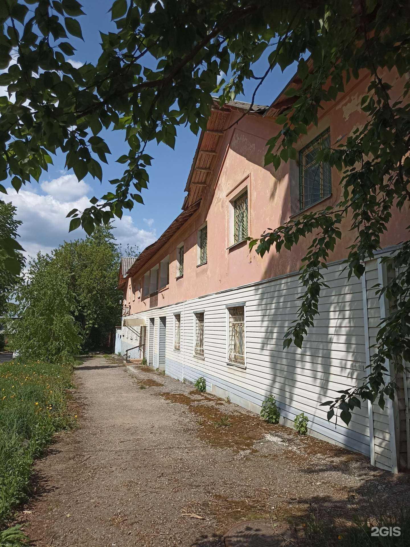 Отзывы на компанию Соня в Калуге c фото - фотография 2 из 2