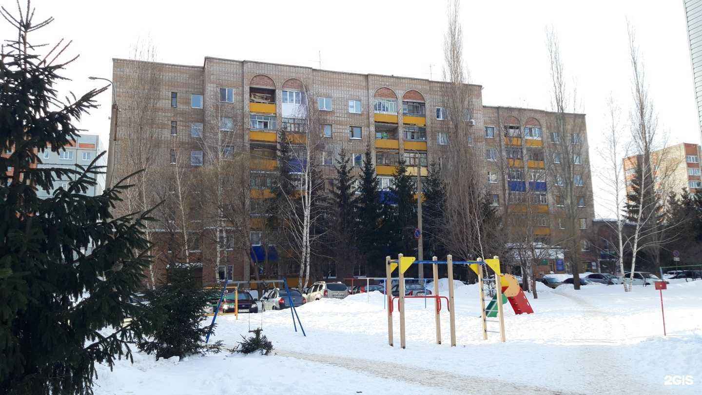 Отзывы на компанию Уфимское протезно-ортопедическое предприятие в Стерлитамаке c фото - фотография 2 из 2