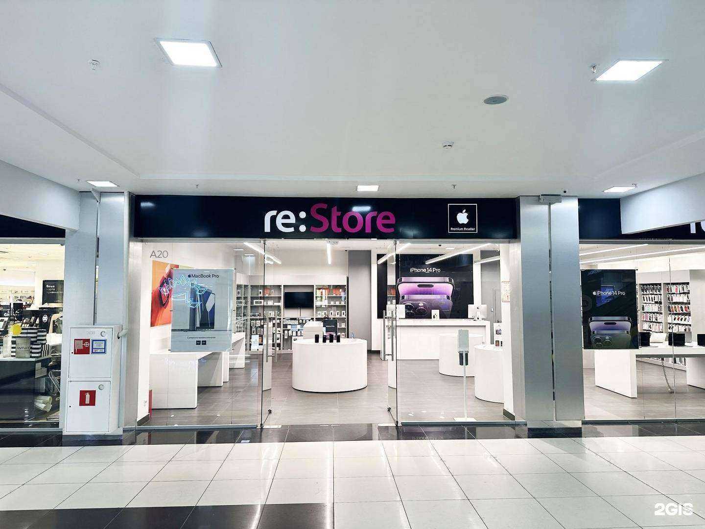 Отзывы на компанию restore: в Кемерове c фото