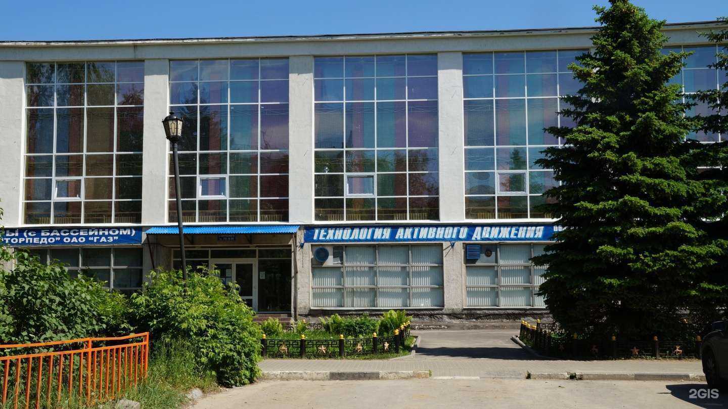 Отзывы на компанию Пожарная компания Нижний Новгород в г. Нижний Новгород c фото