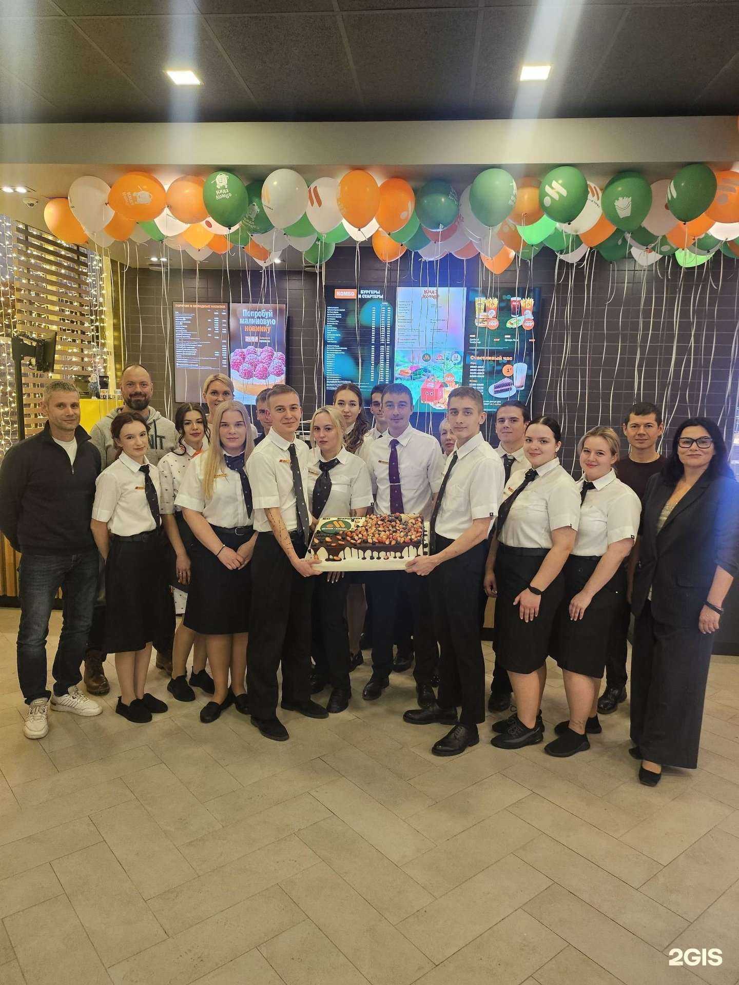 Отзывы на компанию Вкусно — и точка в Пензе c фото