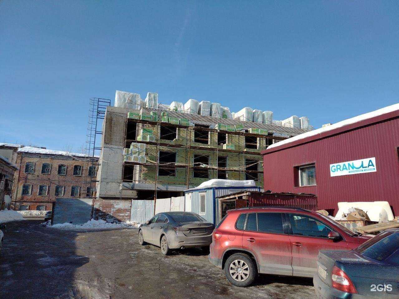 Отзывы на компанию Granula в г. Казань c фото