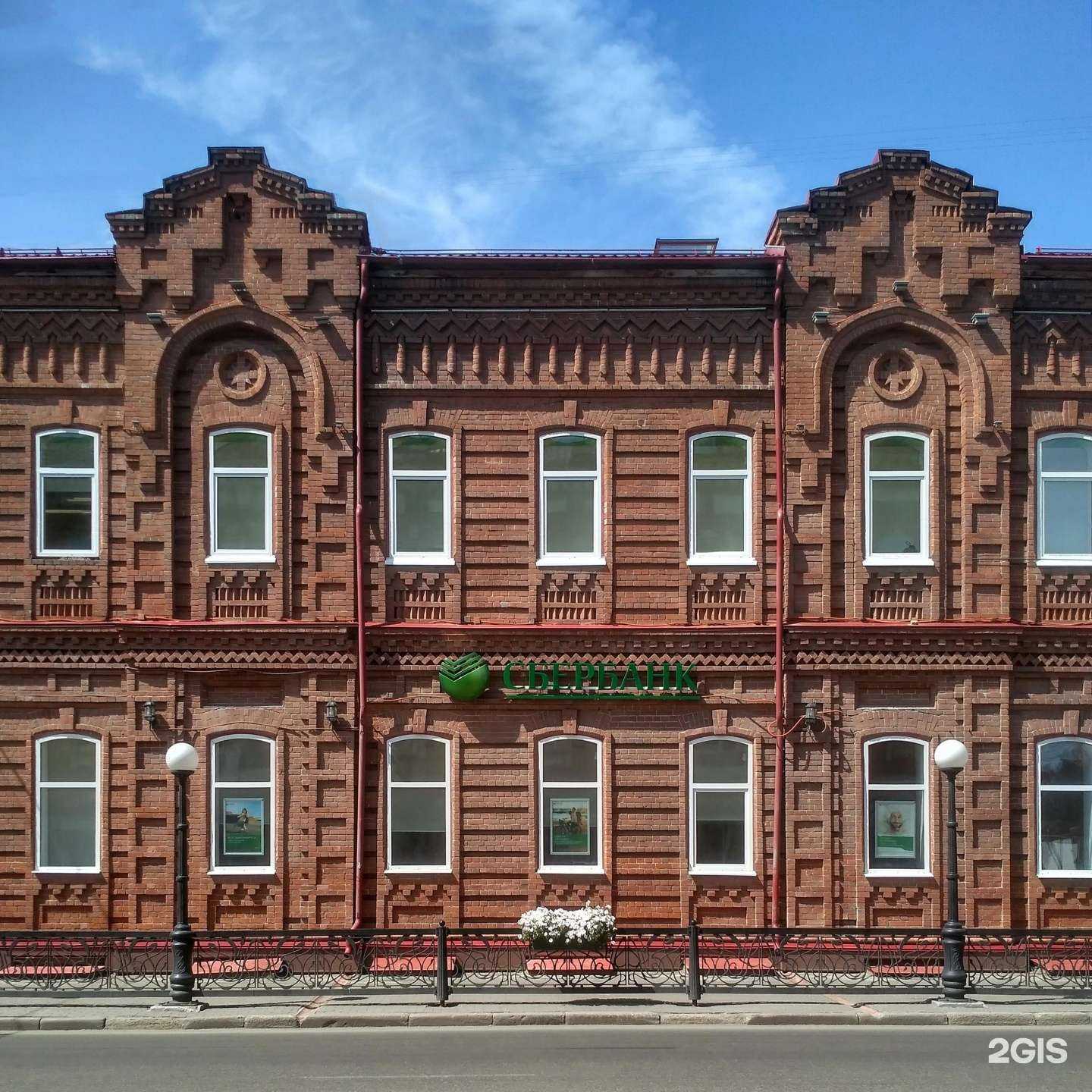 Отзывы на компанию СберСтрахование в Томске c фото - фотография 2 из 2