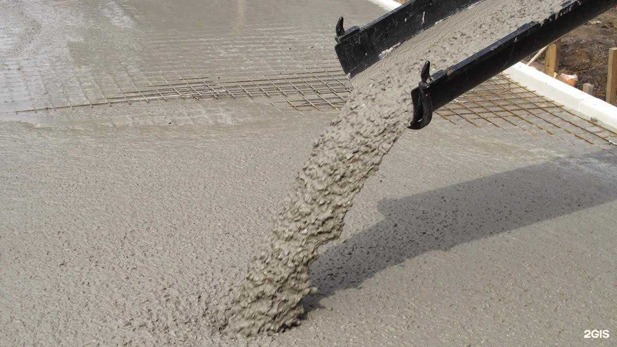 Отзывы на компанию Обнинский бетонный завод в Обнинске c фото