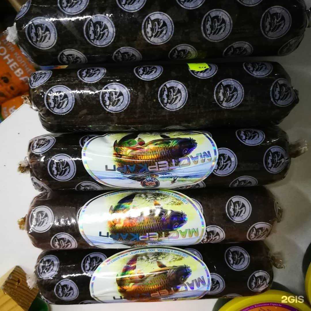 Отзывы на компанию Клёвое место в Северске c фото