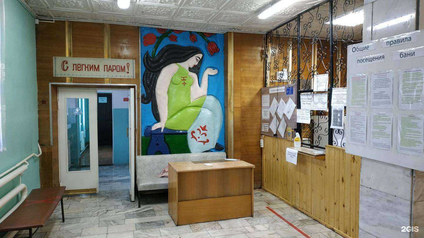 Отзывы на компанию Чилим в Красноярске c фото - фотография 2 из 2