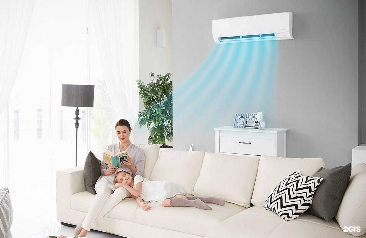 Отзывы на компанию Климат в г. Бийск c фото