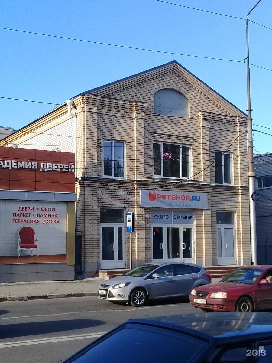 Отзывы на компанию Стальная линия в Саратове c фото - фотография 2 из 2