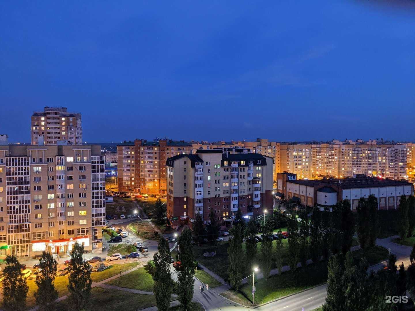 Отзывы на компанию Дент-Аурум в Чебоксарах c фото - фотография 2 из 2