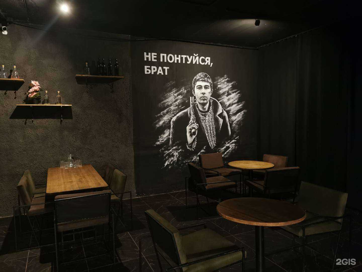 Отзывы на компанию Без понтов в г. Артём c фото