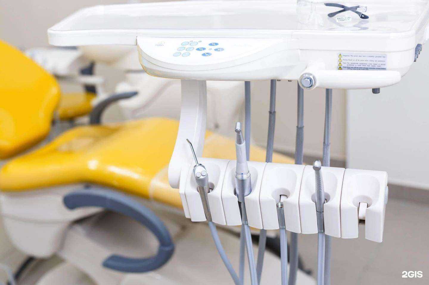 Отзывы на компанию Smart clinic в Казани c фото