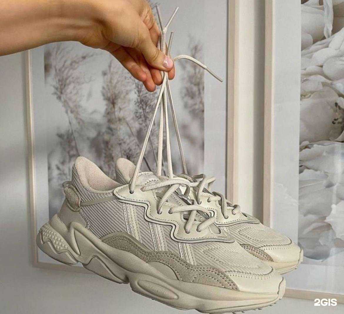 Отзывы на компанию Chisto.obuv в Астрахани c фото