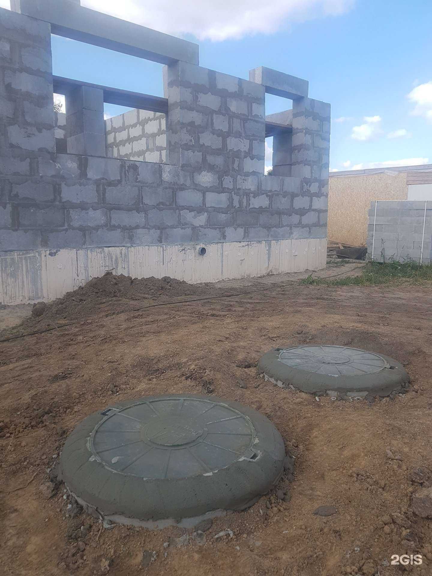 Отзывы на компанию Комплит в г. Новосибирск c фото