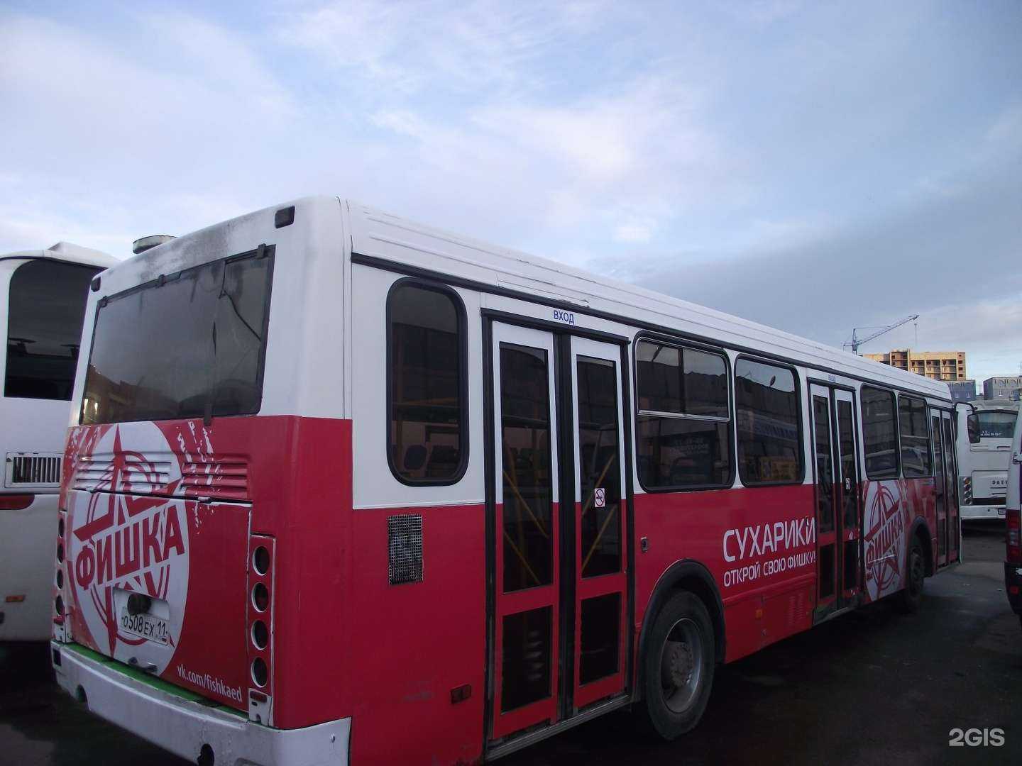 Отзывы на компанию Думакс в г. Сыктывкар c фото