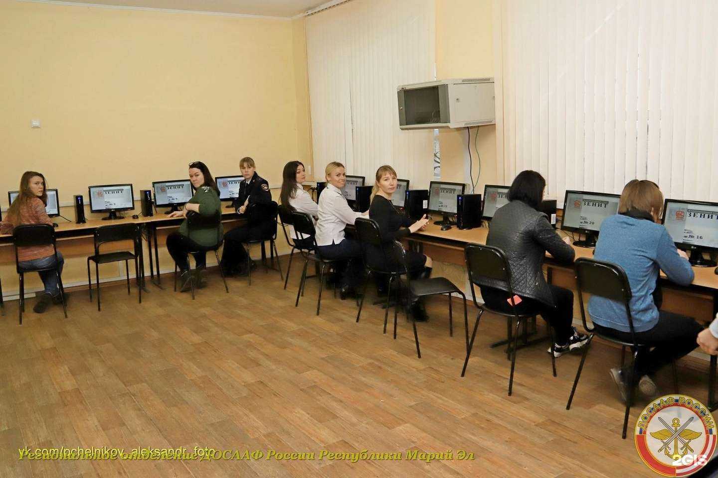 Отзывы на компанию ДОСААФ России Республики Марий Эл в г. Йошкар-Ола c фото