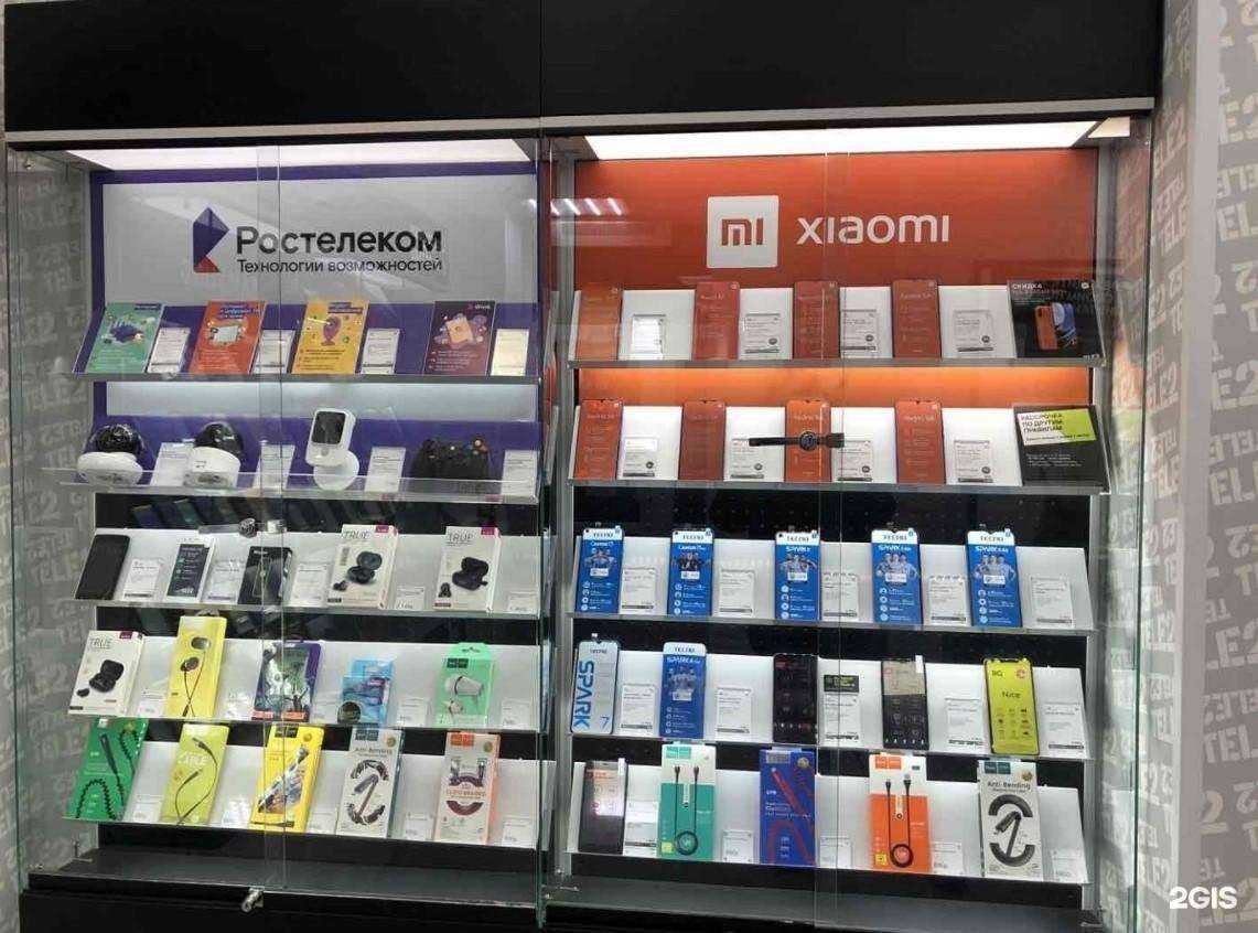 Отзывы на компанию t2 в Великом Новгороде c фото