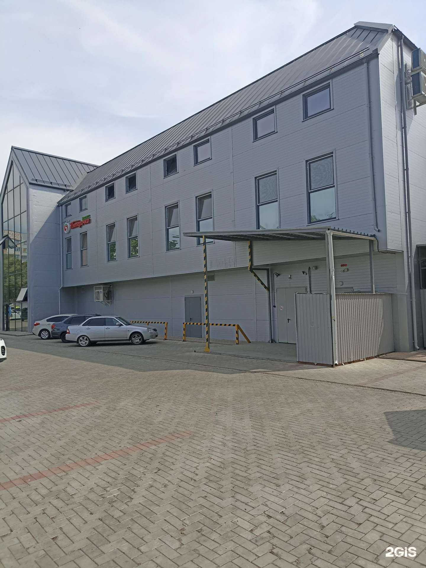 Отзывы на компанию 13/07 в Нижнекамске c фото - фотография 2 из 2