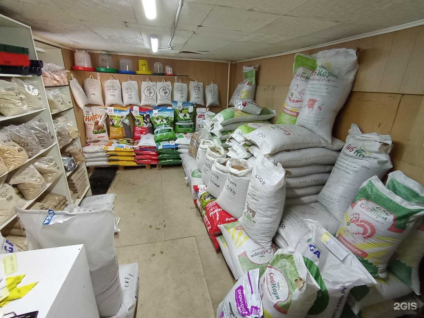 Отзывы на компанию Магазин корма в Томске c фото