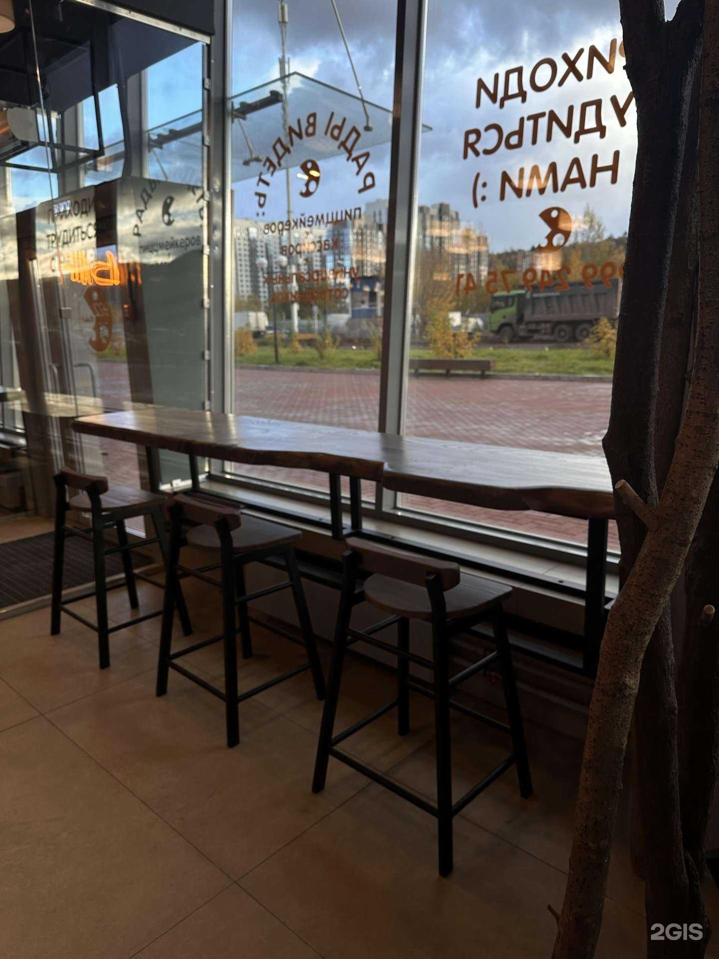 Отзывы на компанию Стальной Комфорт в г. Красноярск c фото