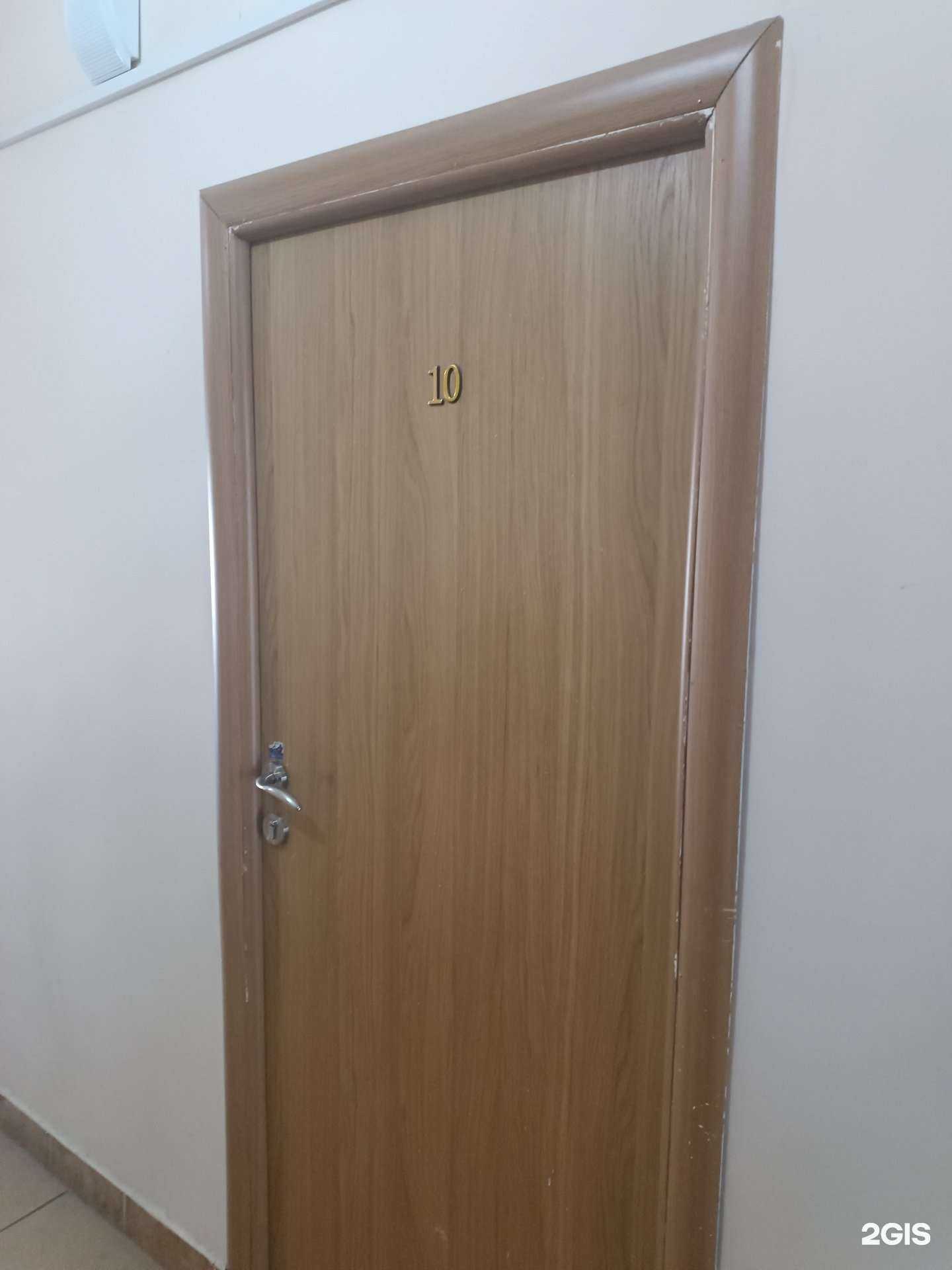 Отзывы на компанию Артикус в г. Южно-Сахалинск c фото