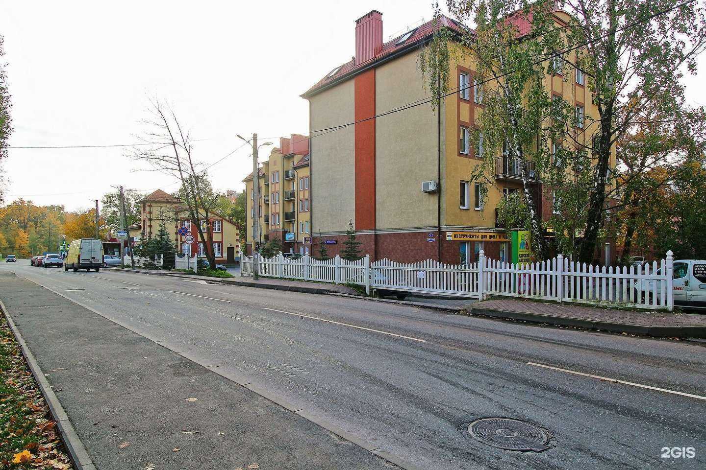 Отзывы на компанию Колибри в Гурьевске c фото