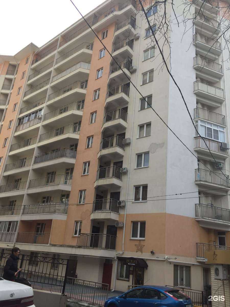 Отзывы на компанию Гармония в Сочи c фото - фотография 2 из 2