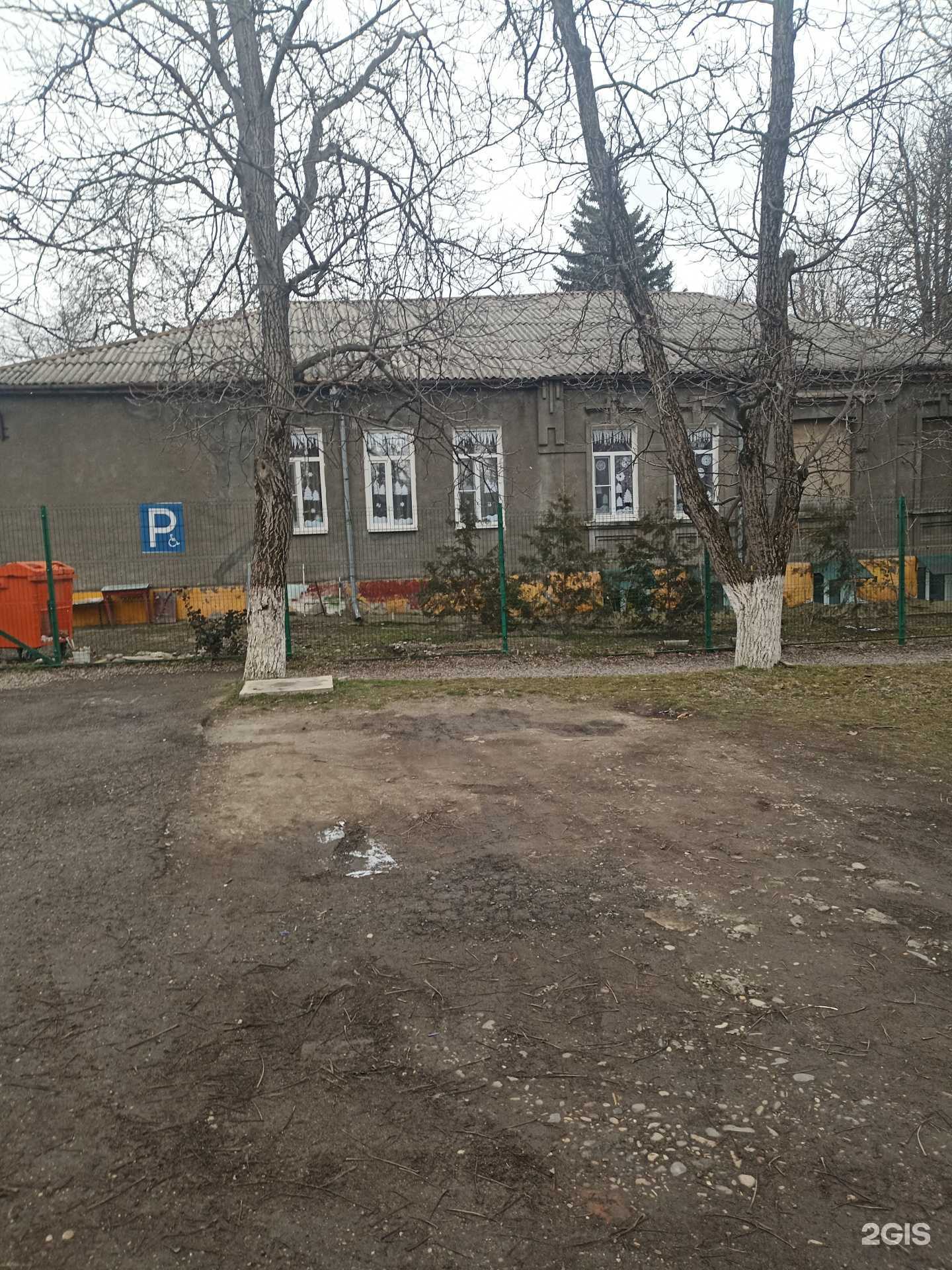 Отзывы на компанию Колобок в г. Пятигорск c фото