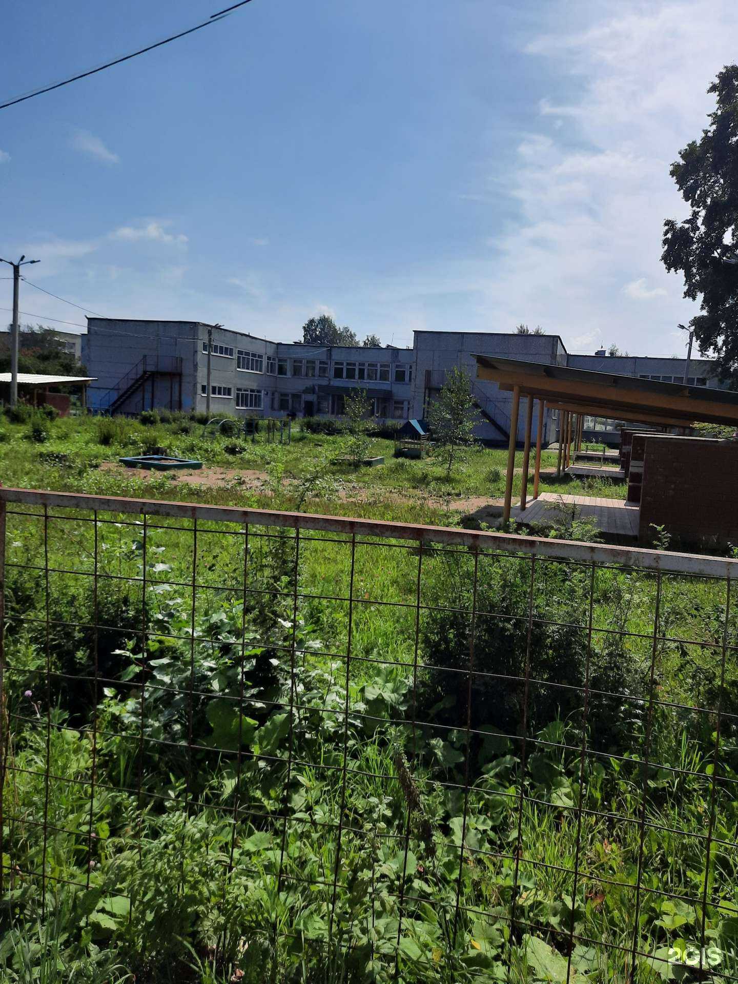 Отзывы на компанию Детский сад №80 в Березниках c фото