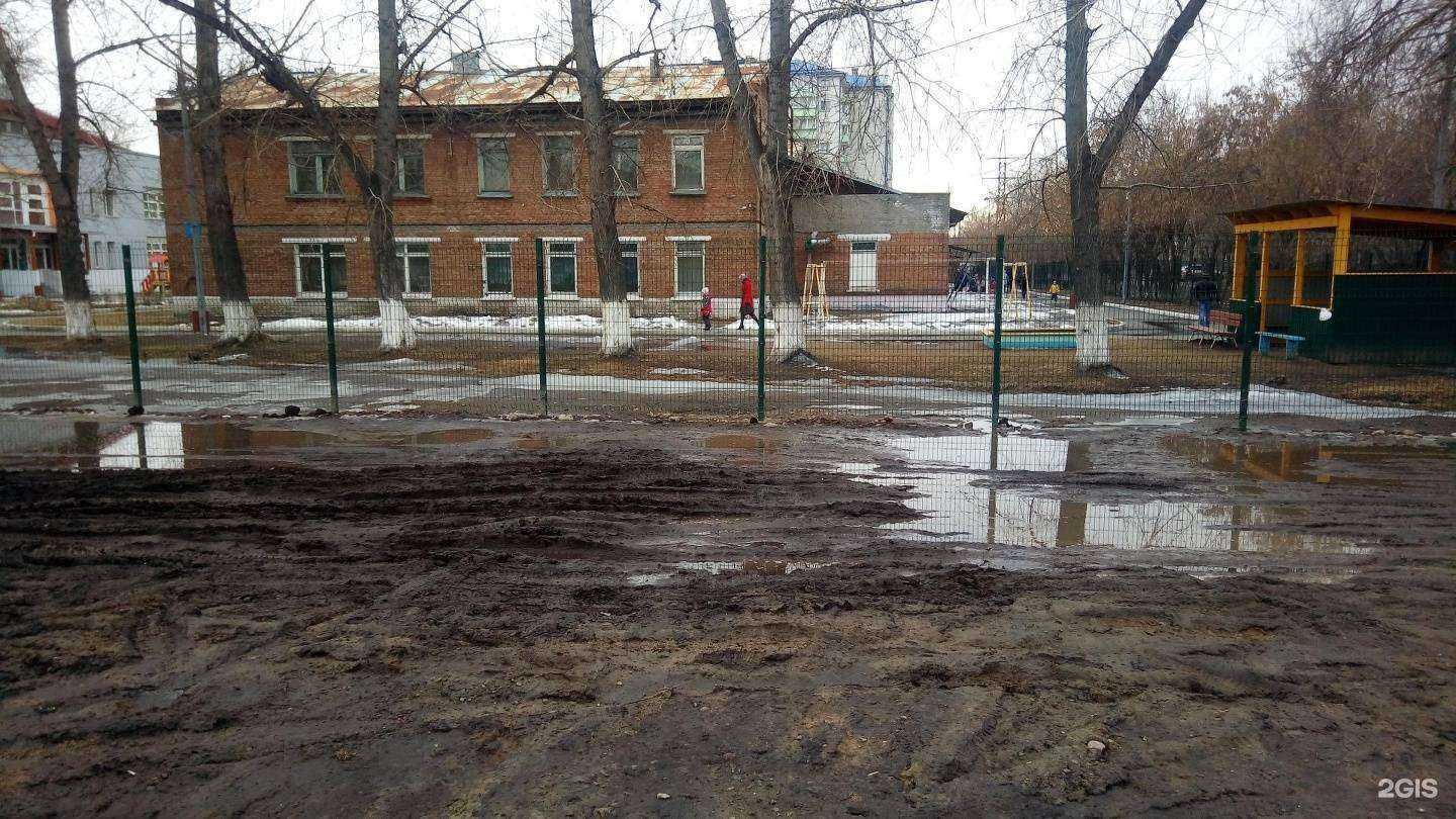 Отзывы на компанию Детский сад №90 в Иркутске c фото