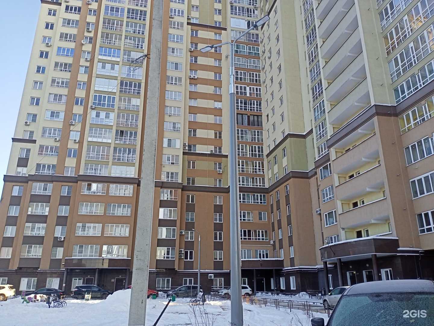 Отзывы на компанию Invitro в Иванове c фото - фотография 2 из 2