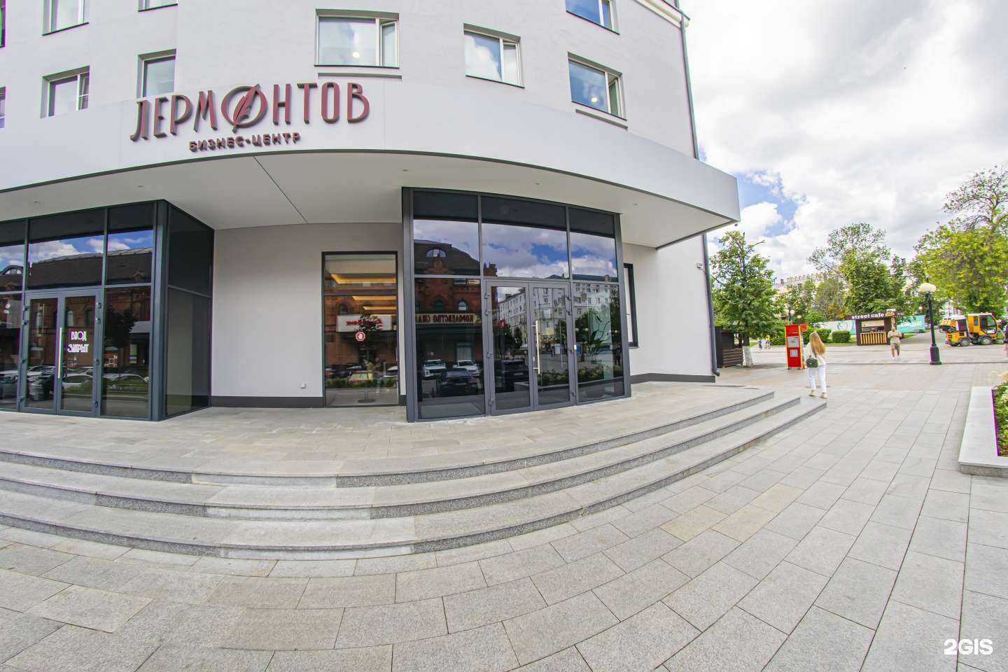 Отзывы на компанию Биком плюс в г. Пенза c фото