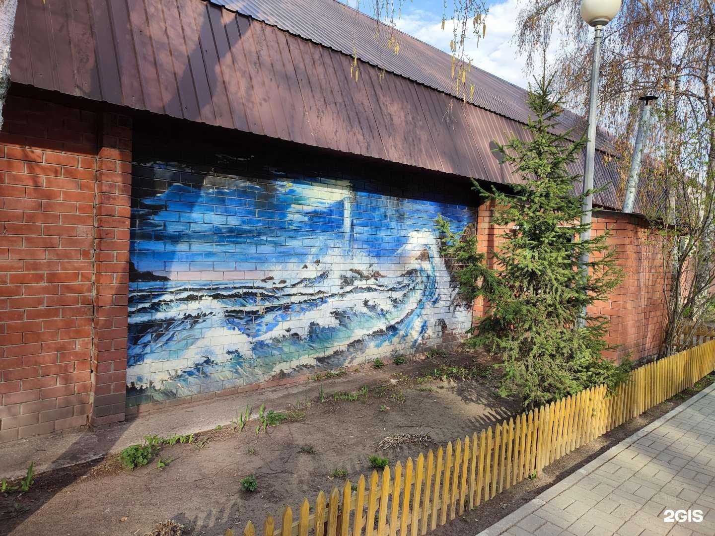 Отзывы на компанию Фармленд в Тюмени c фото - фотография 2 из 2