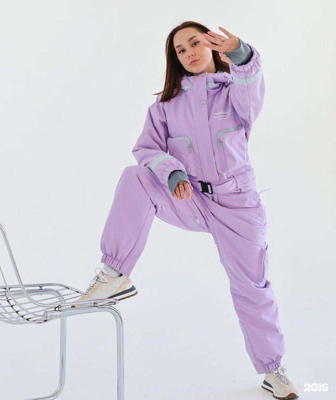 Отзывы на компанию Maks Men в Томске c фото