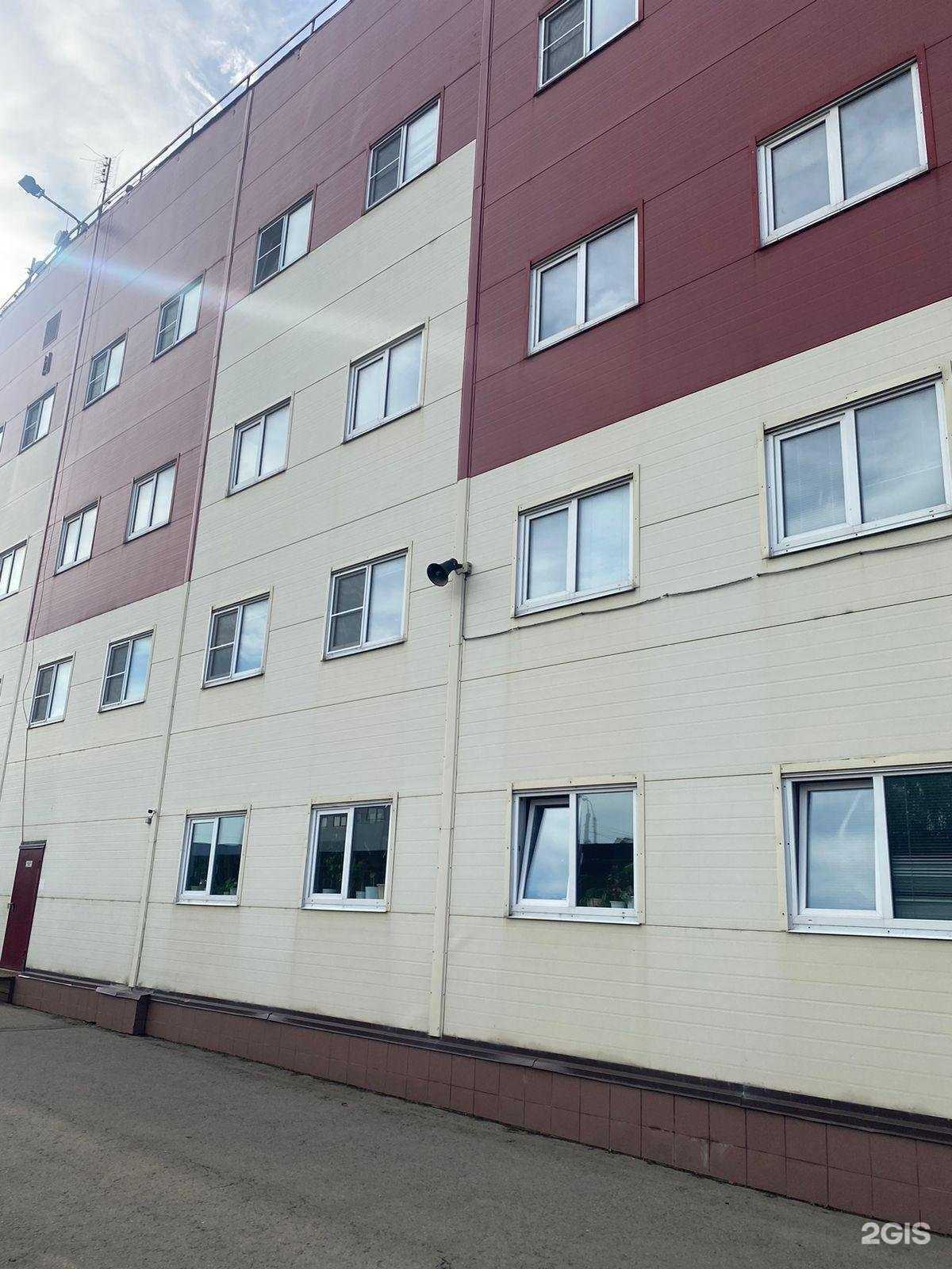 Отзывы на компанию Логопорт в Видном c фото