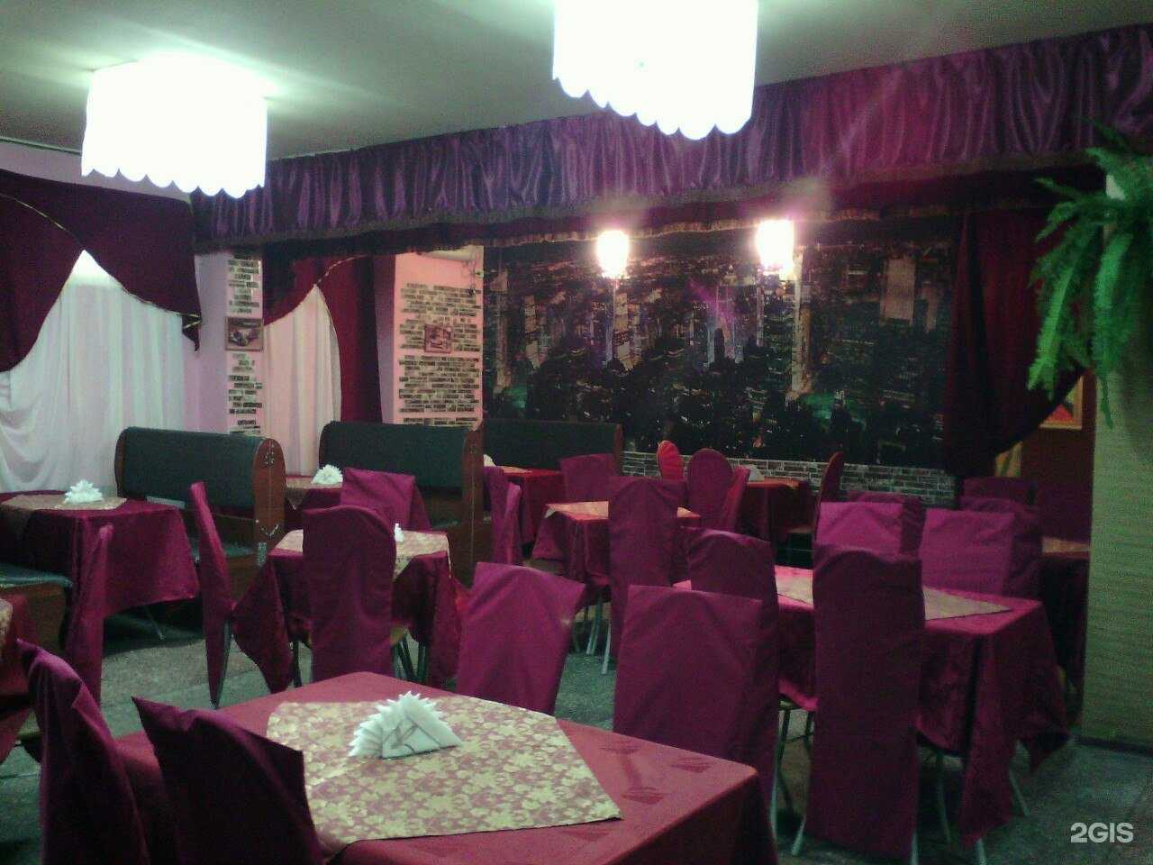 Отзывы на компанию Лёд в г. Пермь c фото