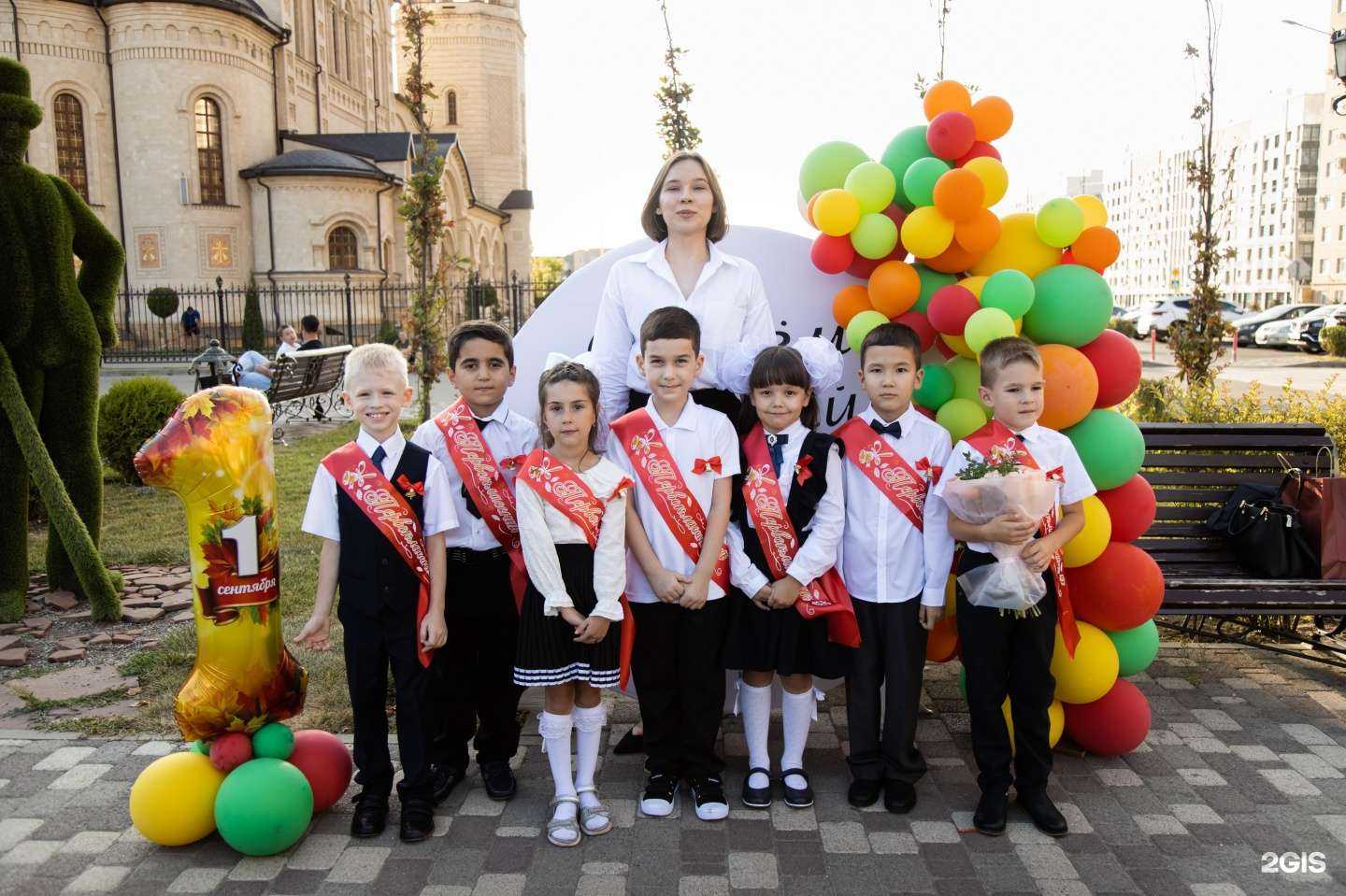 Отзывы на компанию Лесенка в Ставрополе c фото