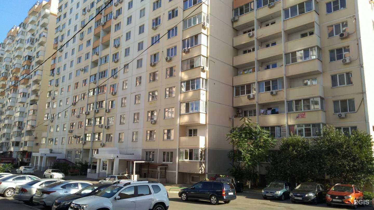 Отзывы на компанию Фантазия в Краснодаре c фото - фотография 2 из 2