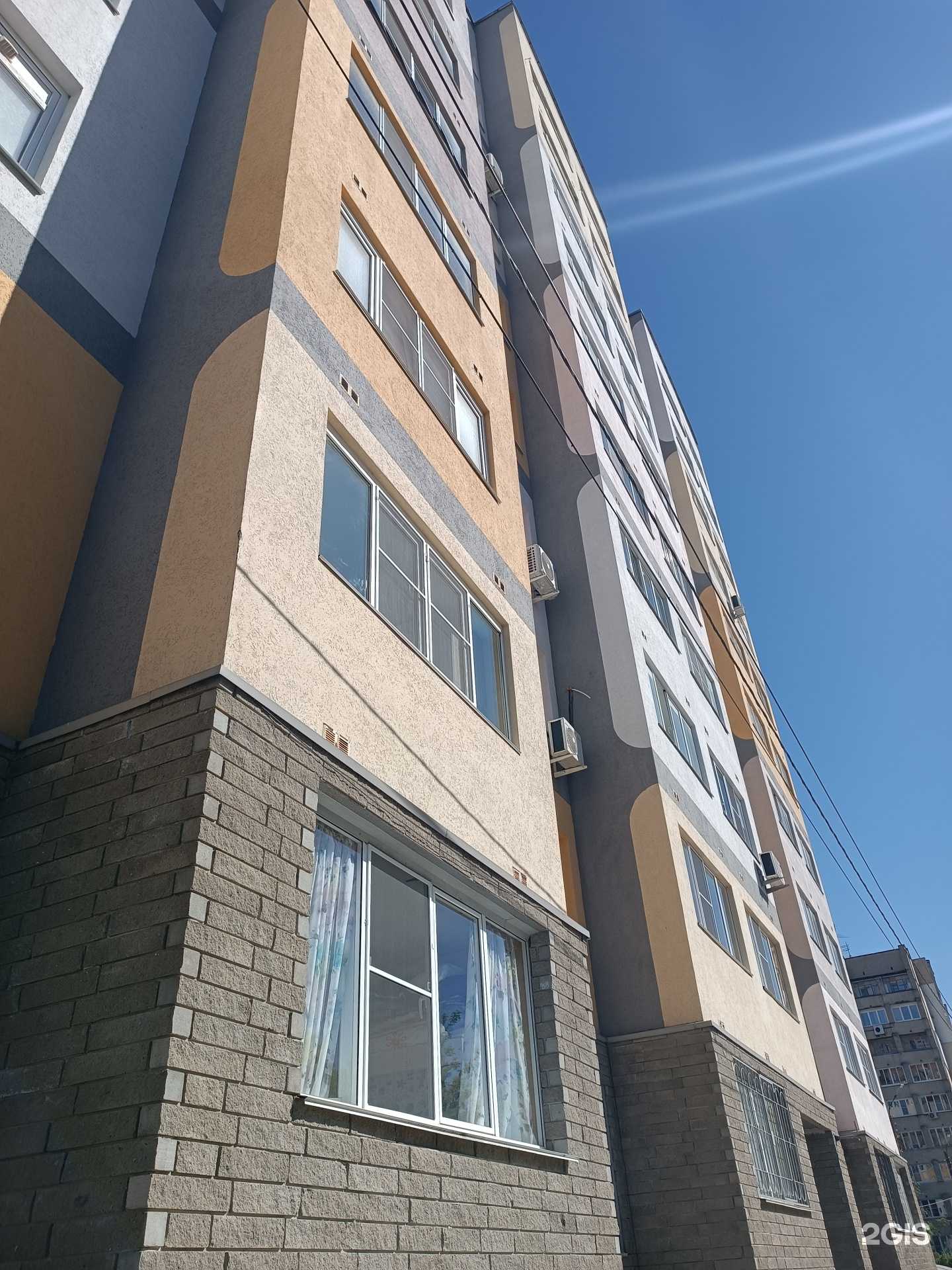 Отзывы на компанию Family Style в Нижнем Новгороде c фото - фотография 2 из 2