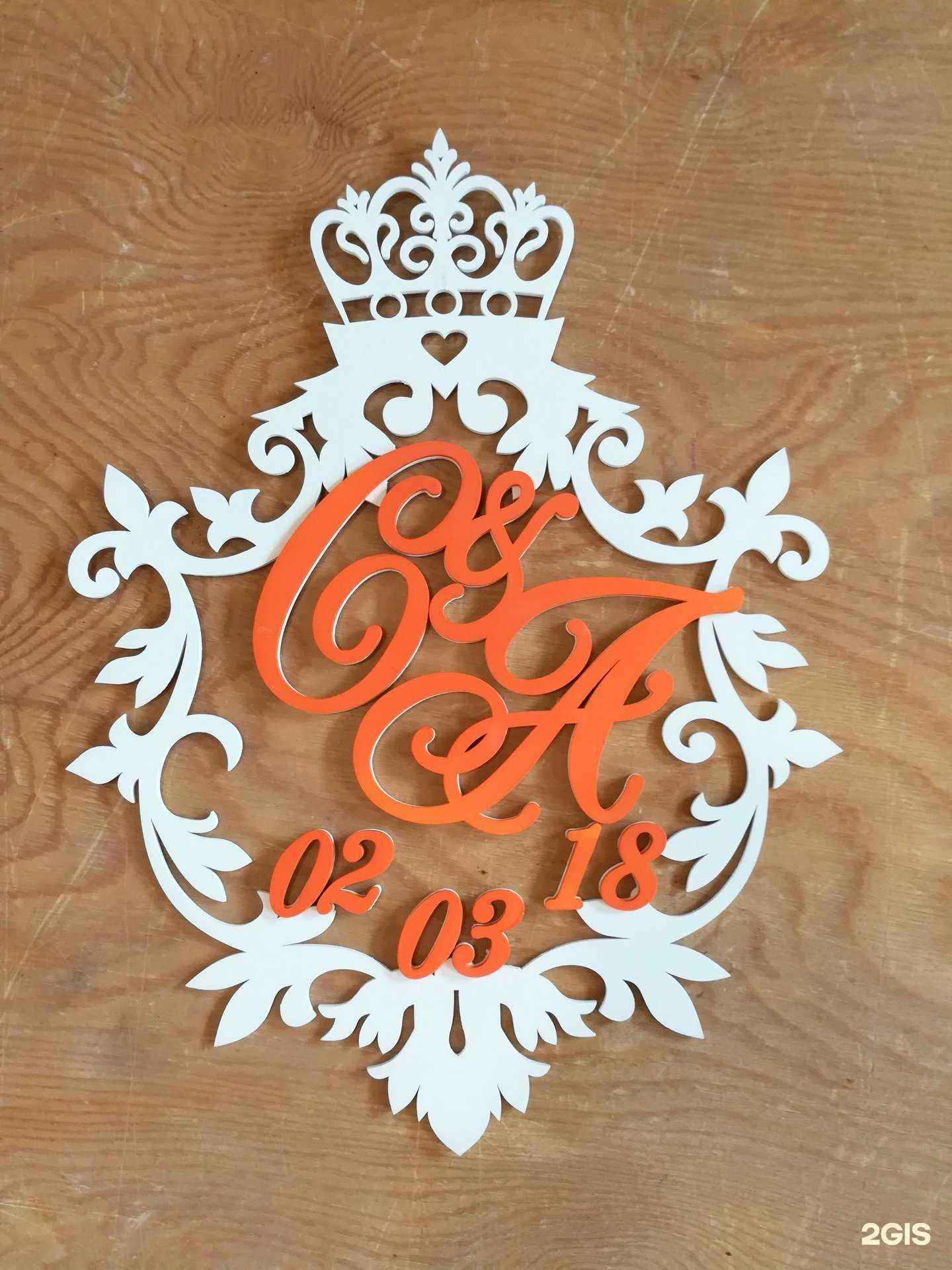 Отзывы на компанию Амур в Чите c фото