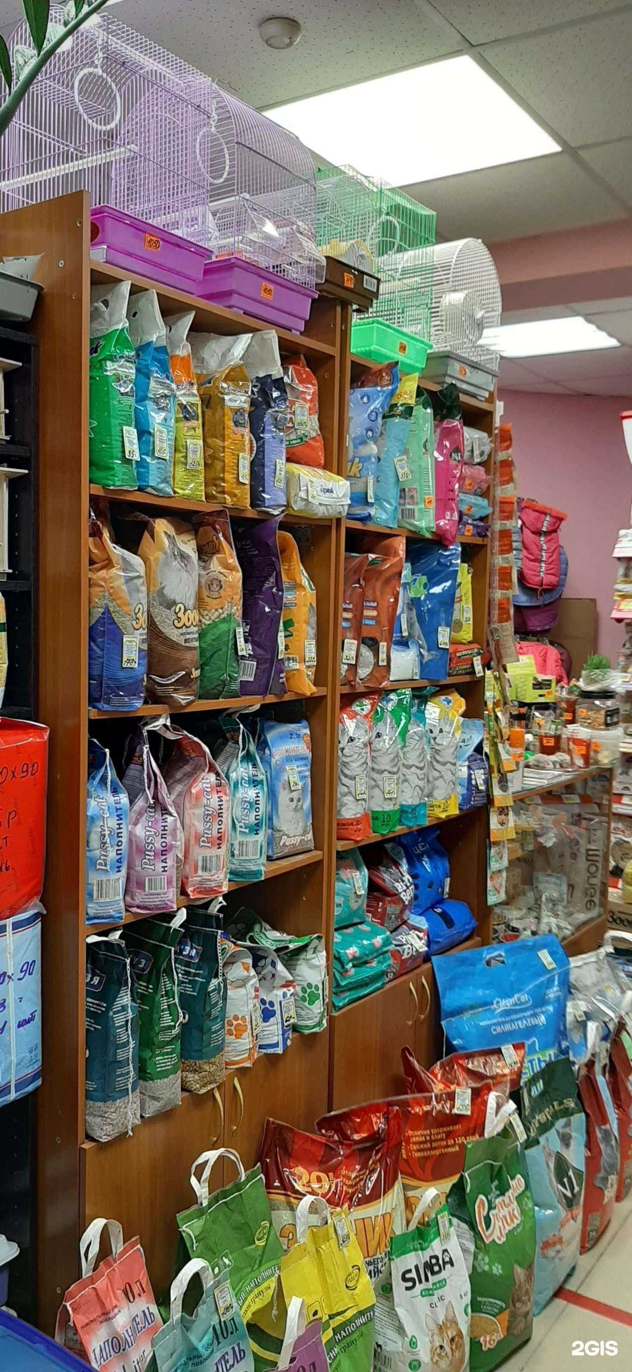 Отзывы на компанию Магазин зоотоваров в г. Тула c фото