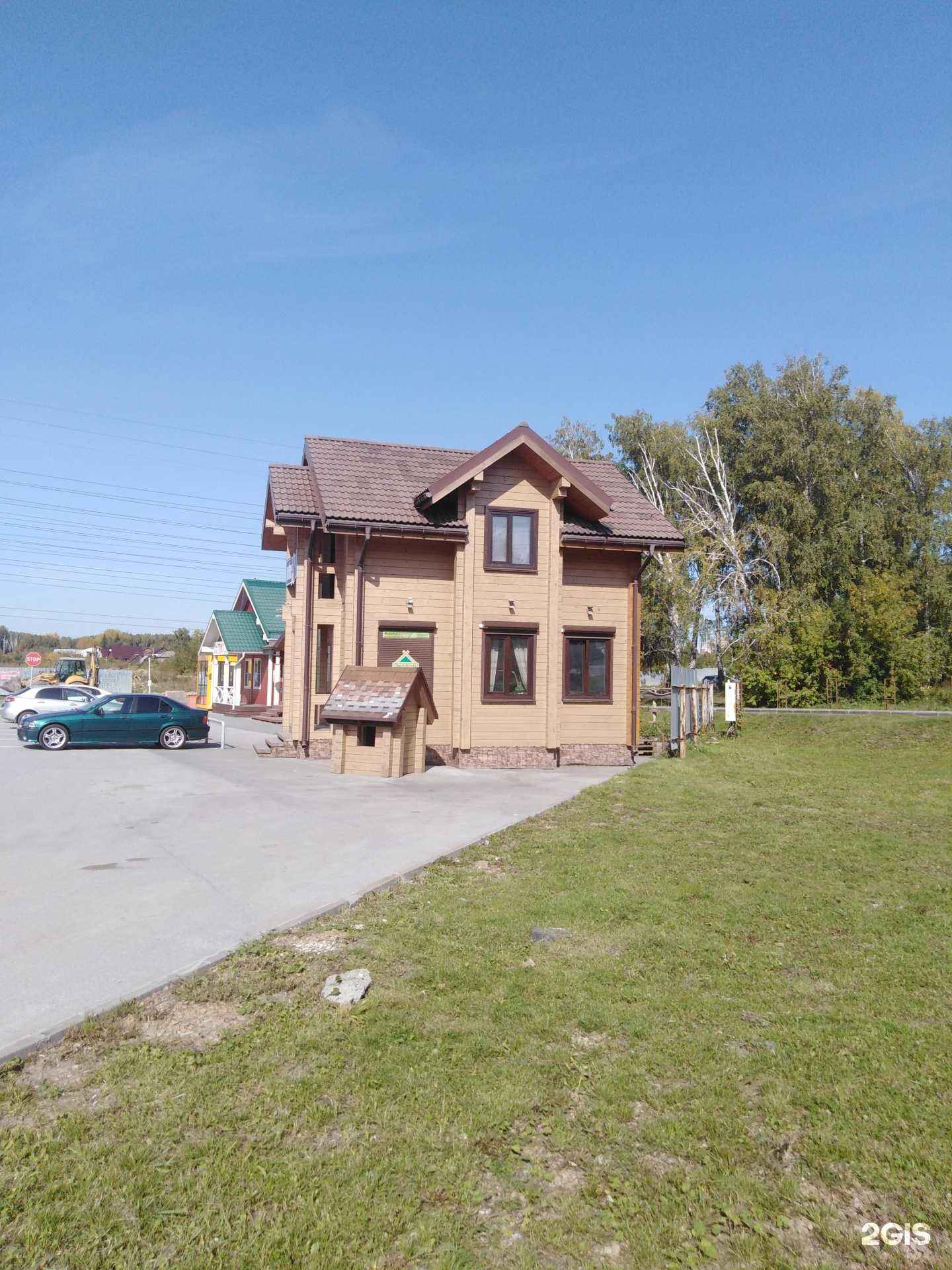 Отзывы на компанию Chalet54 в Новосибирске c фото - фотография 2 из 2